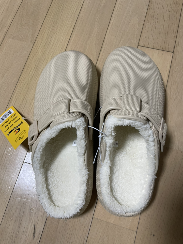 슈퍼카미트 버클 방한 털 슬리퍼 WT9779