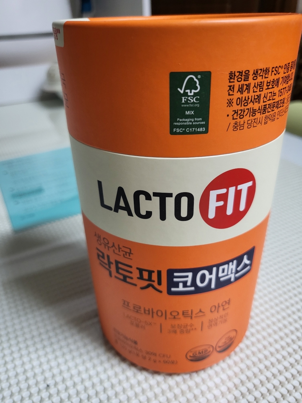 [종근당건강] 락토핏 코어맥스 6통