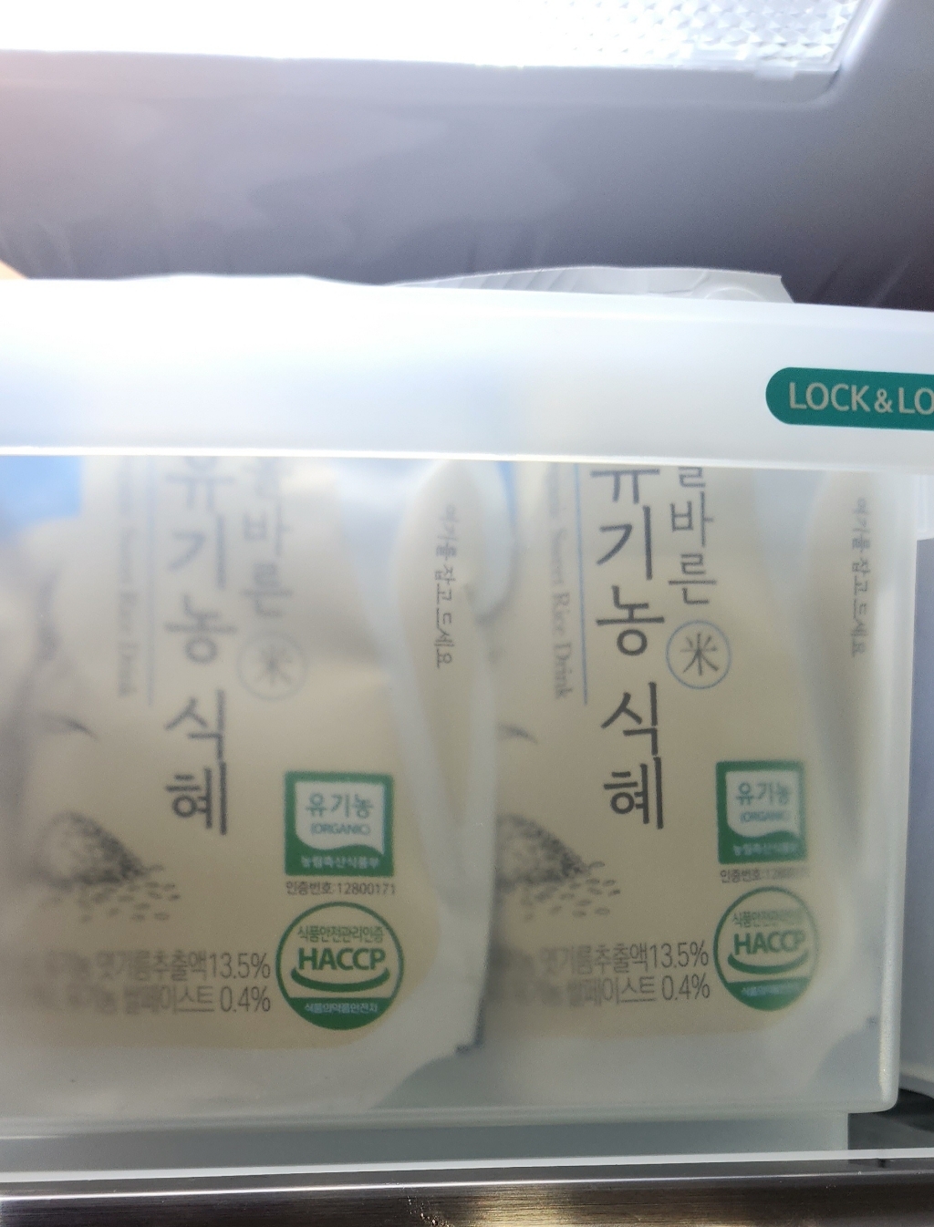 비락 올바른 유기농 식혜 리뷰 후기