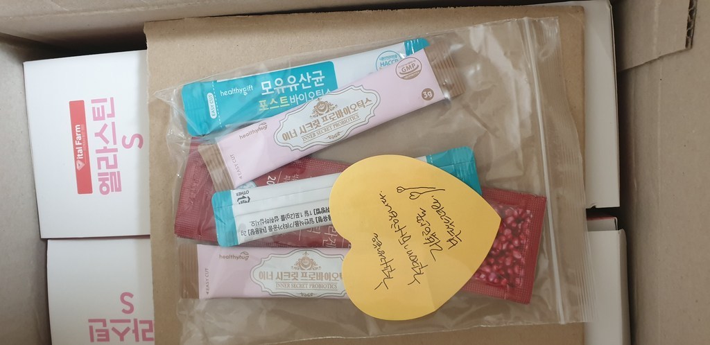 프랑스산 먹는 엘라스틴 콜라겐 영양제 대용량 분말 저분자 생선 피쉬콜라겐 히알루론산 먹는콜라겐 가루 파우더