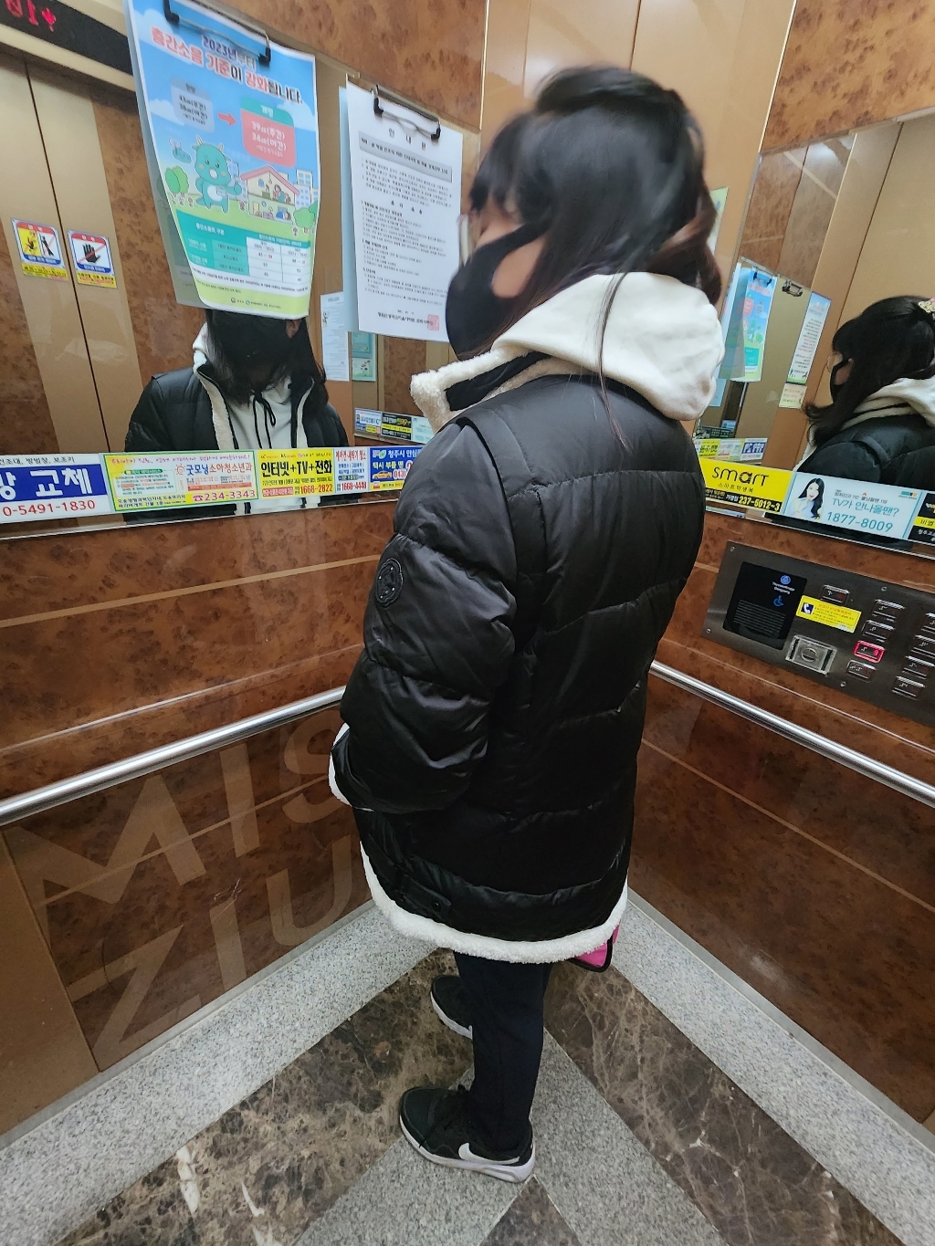 [엘르골프] 양털FUR숏기장점퍼_82005