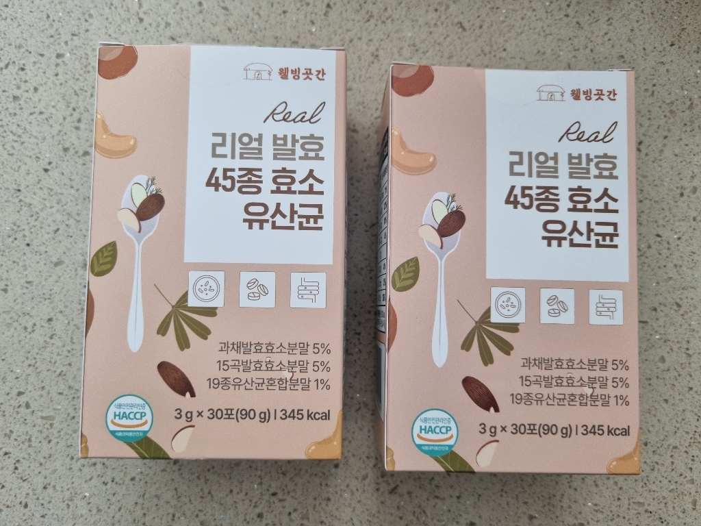 웰빙곳간 리얼발효 45종 효소 유산균 30포 2박스벌꿀스틱 5개 증정