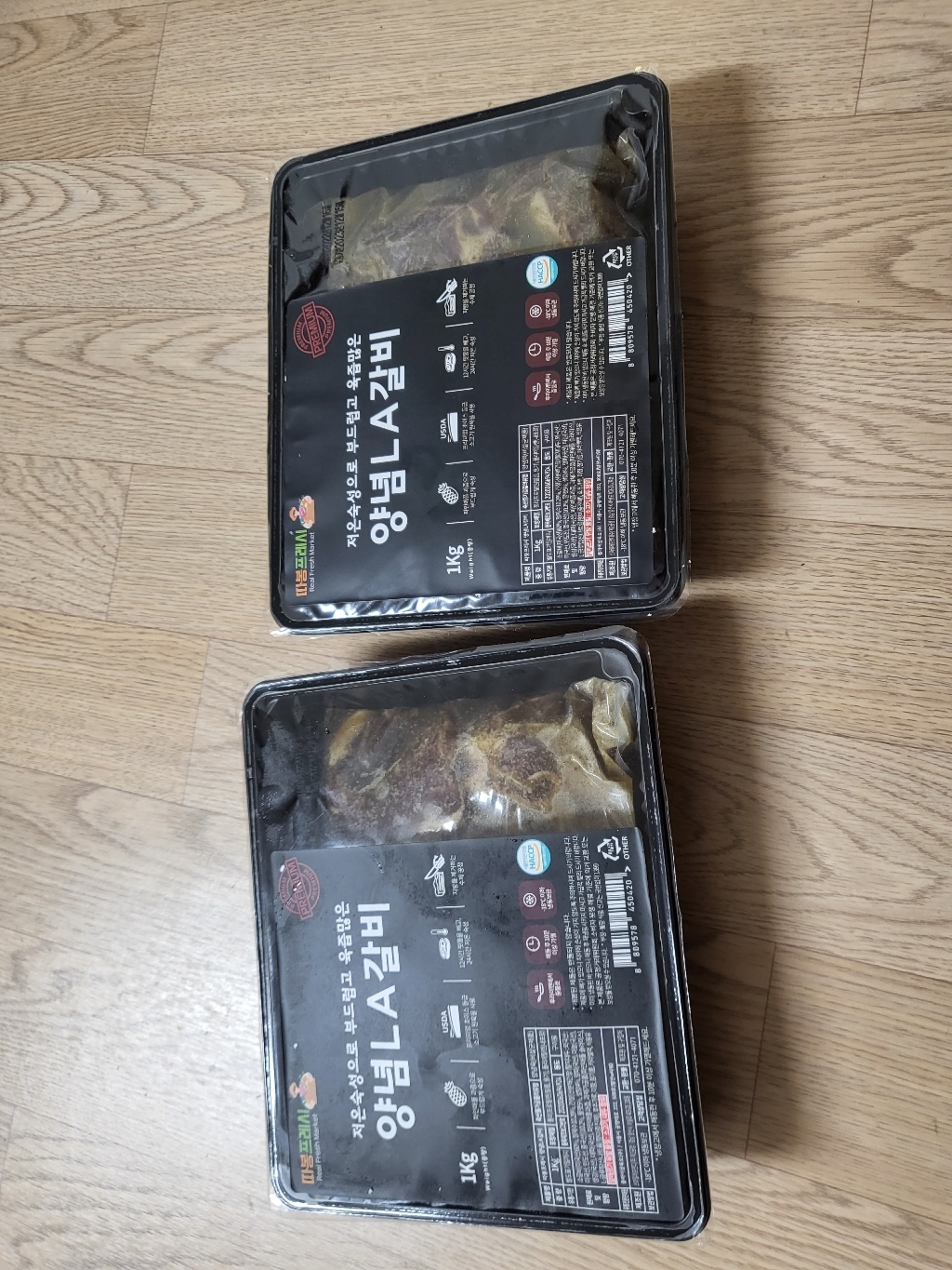 따봉프레시 부드럽고 육즙많은 프리미엄 양념 A갈비 가정용 선물세트