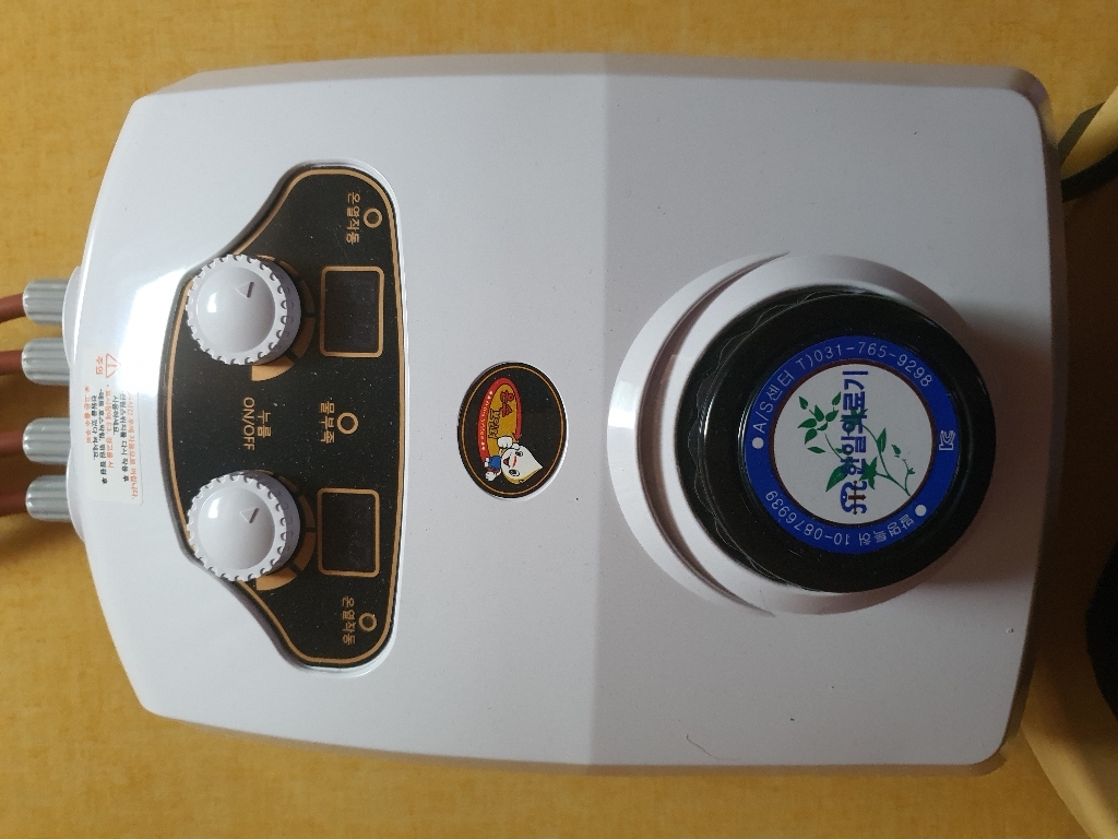 한일의료기 침대용 온수매트 분리난방 자전거