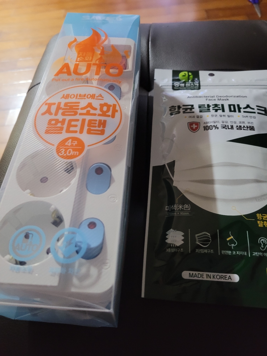 세이브에스 화재예방 자동소화 멀티탭 4구 개별 절전 스위치 1 접지 가능 #사은품 증정