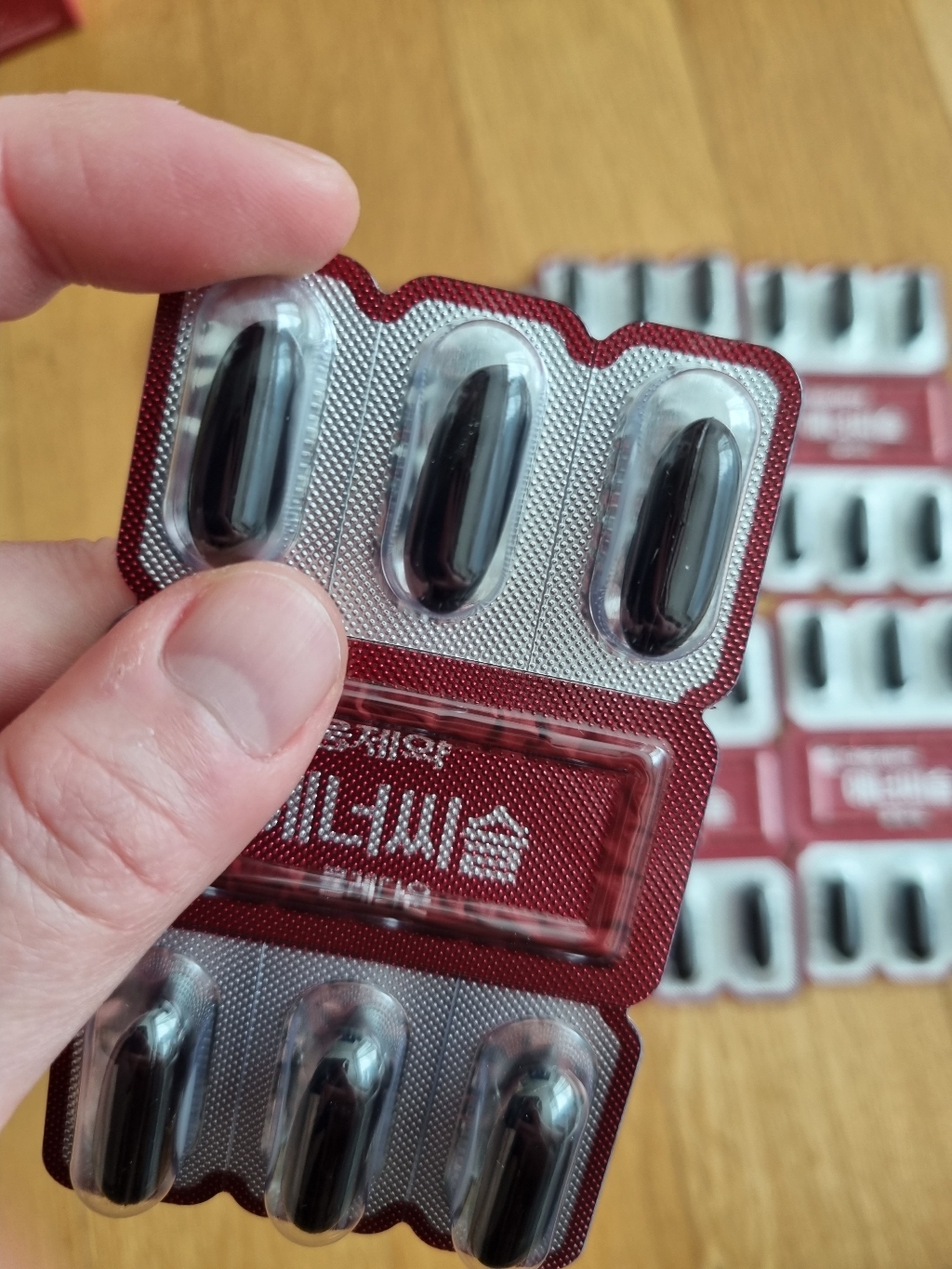 대웅제약 에너씨슬 콜레다운