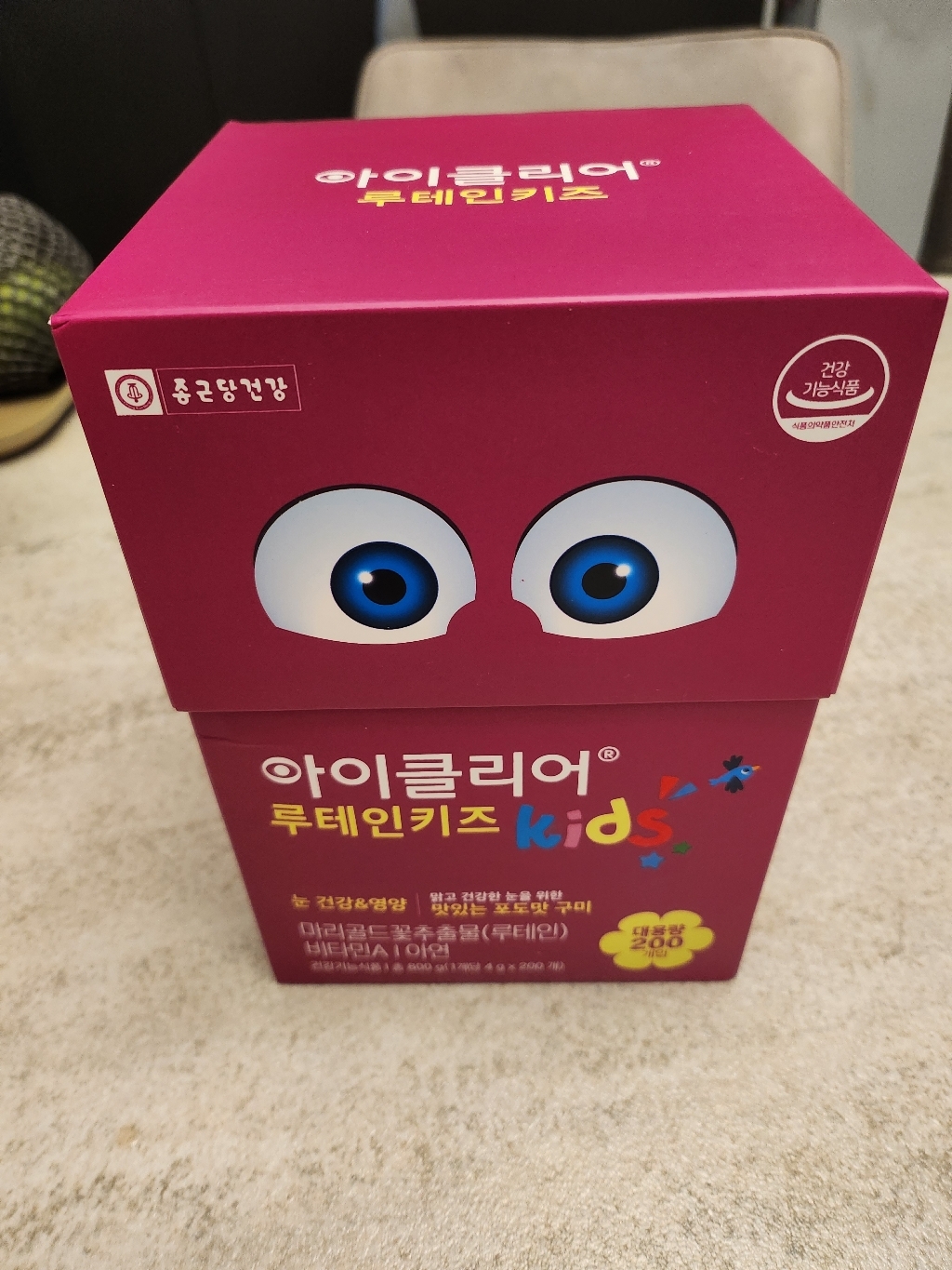 아이클리어 루테인키즈 포도맛 구미