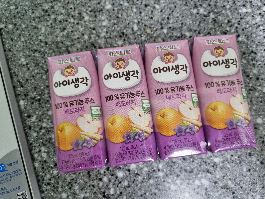 파스퇴르 아이생각 유기농주스 배도라지