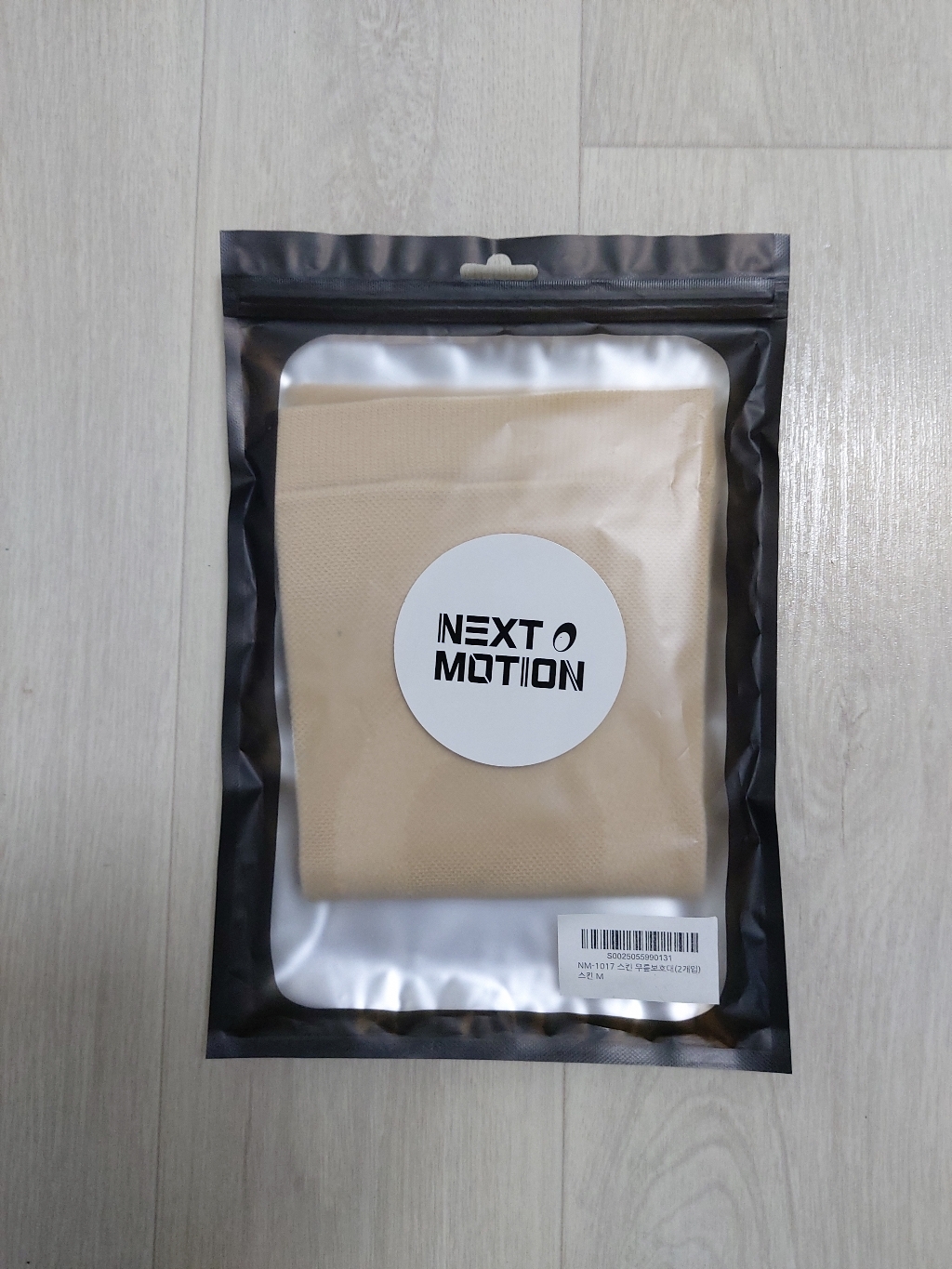 NEXT OTION 포시즌스 압박 아대 니슬리브 스킨 무릎보대