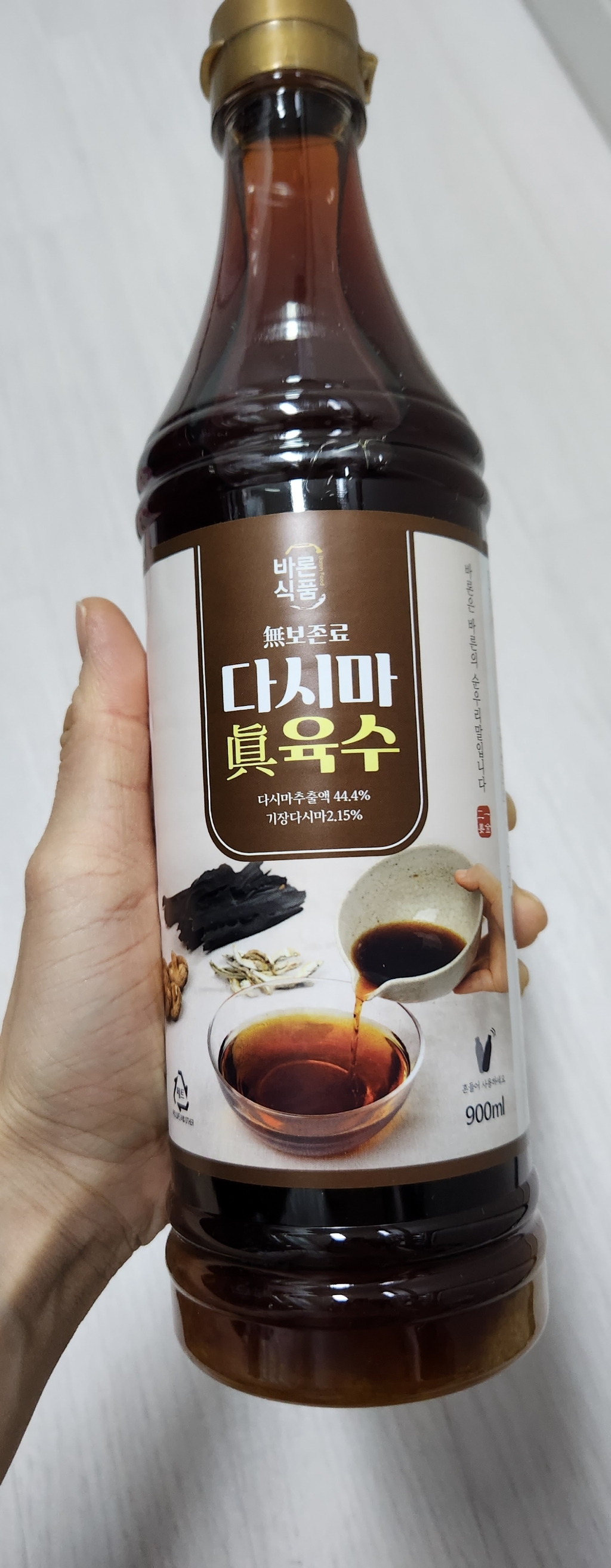 바론 다시마 육수 간편 진한 국물 진육수