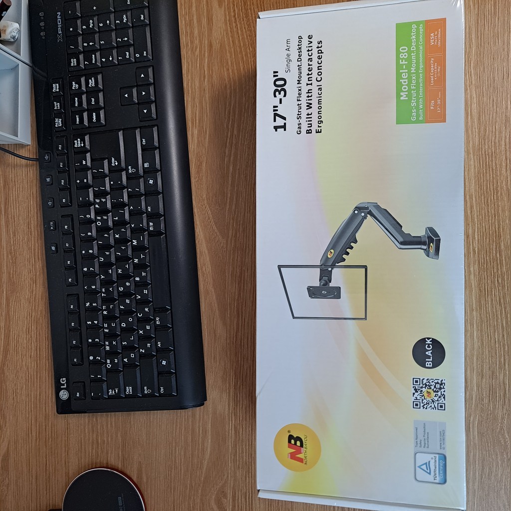 알파플랜 NB F80R 싱글 모니터암