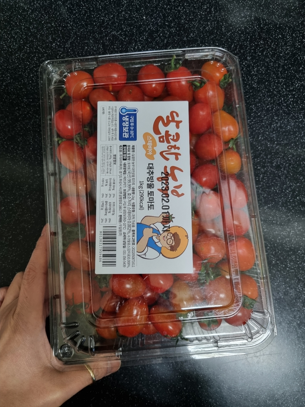 달콤한농부 스테비아 대추 방울 토마토