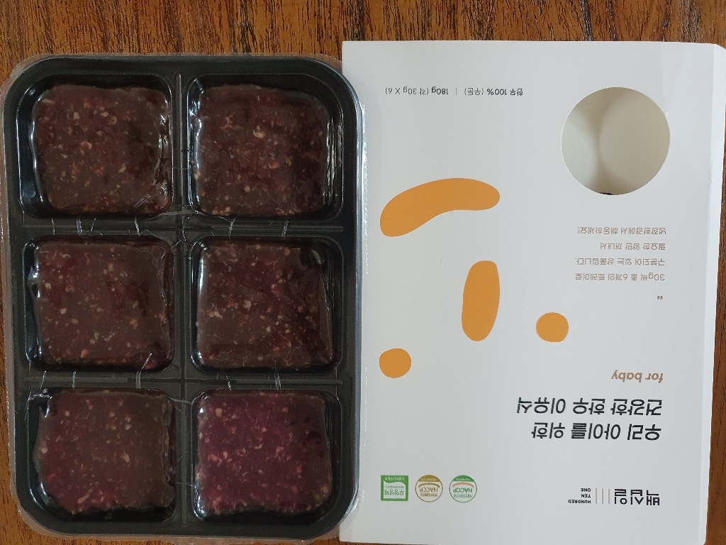 [백십일] 한우 이유식 우둔 다짐육