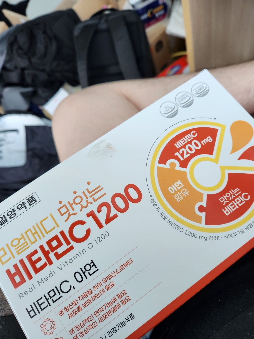 일양약품 리얼메디 맛있는 비타민C 1200 대용량 200포 구성 아연 비타민씨 분말 가루 스틱