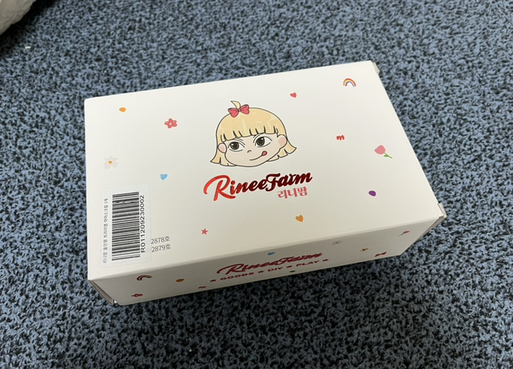 리니팜 올인원 프리미엄 비즈 DIY 리뷰 후기