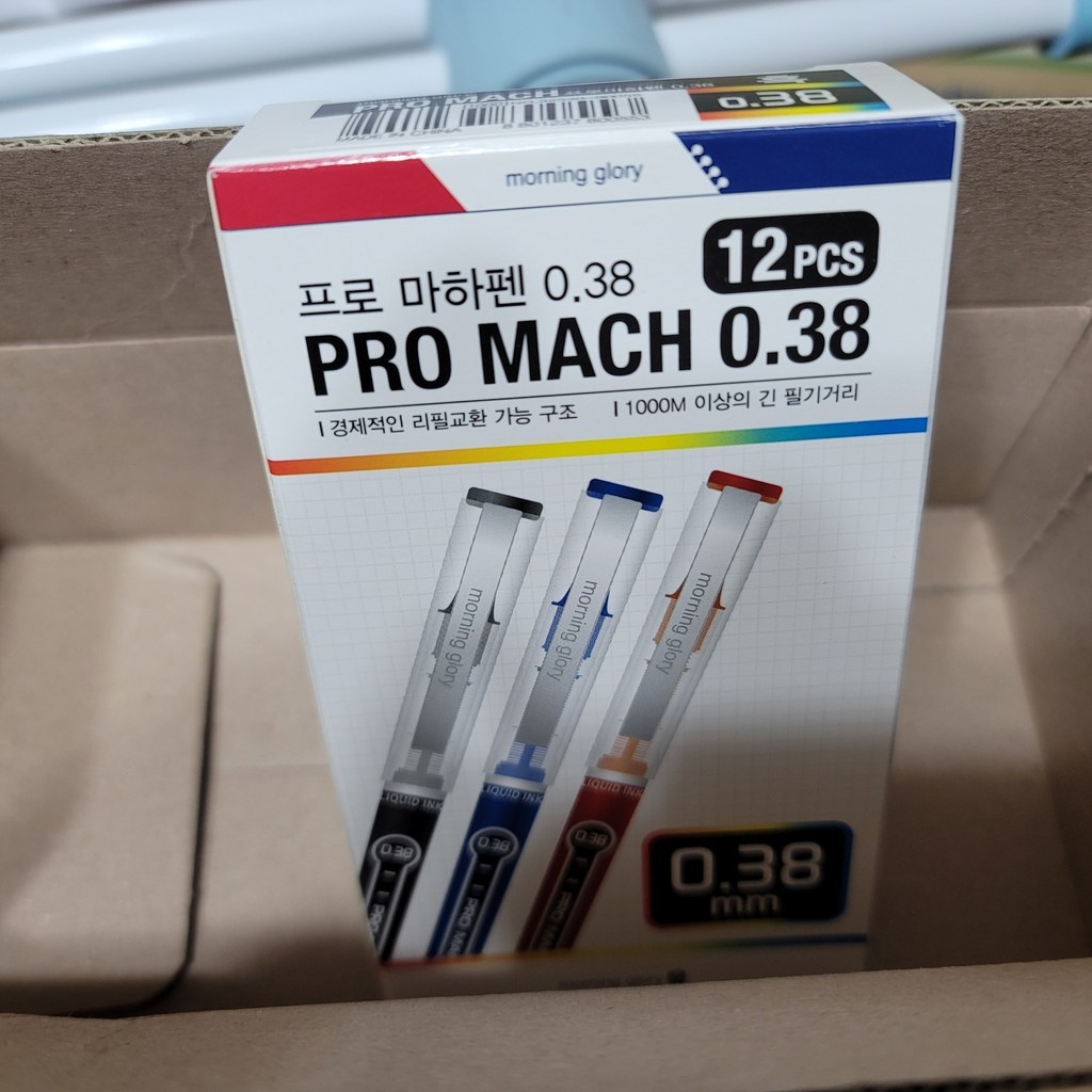 모닝글로리 프로 마하펜 0 혼합색상 12개 1다스 리뷰 후기