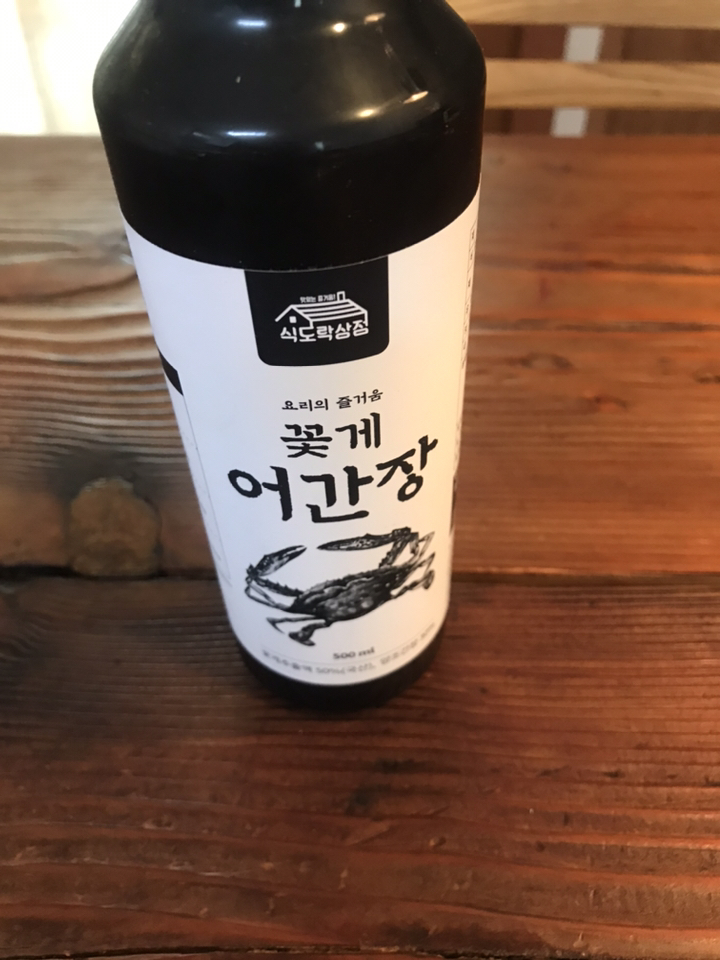 시장쏙 프리미엄 국산 꽃게 어간장