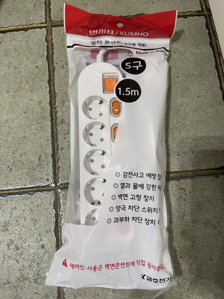 번개표 이동형 멀티탭 콘센트 절전형 개별스위치 5구 WI-C21655