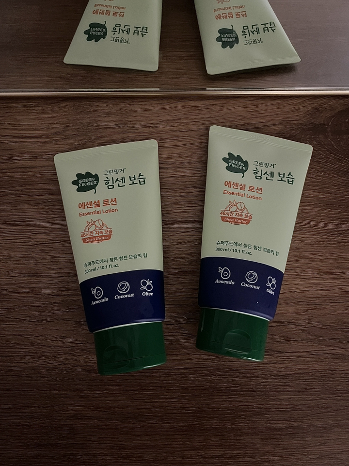 그린핑거 유아용 힘센보습 에센셜 로션