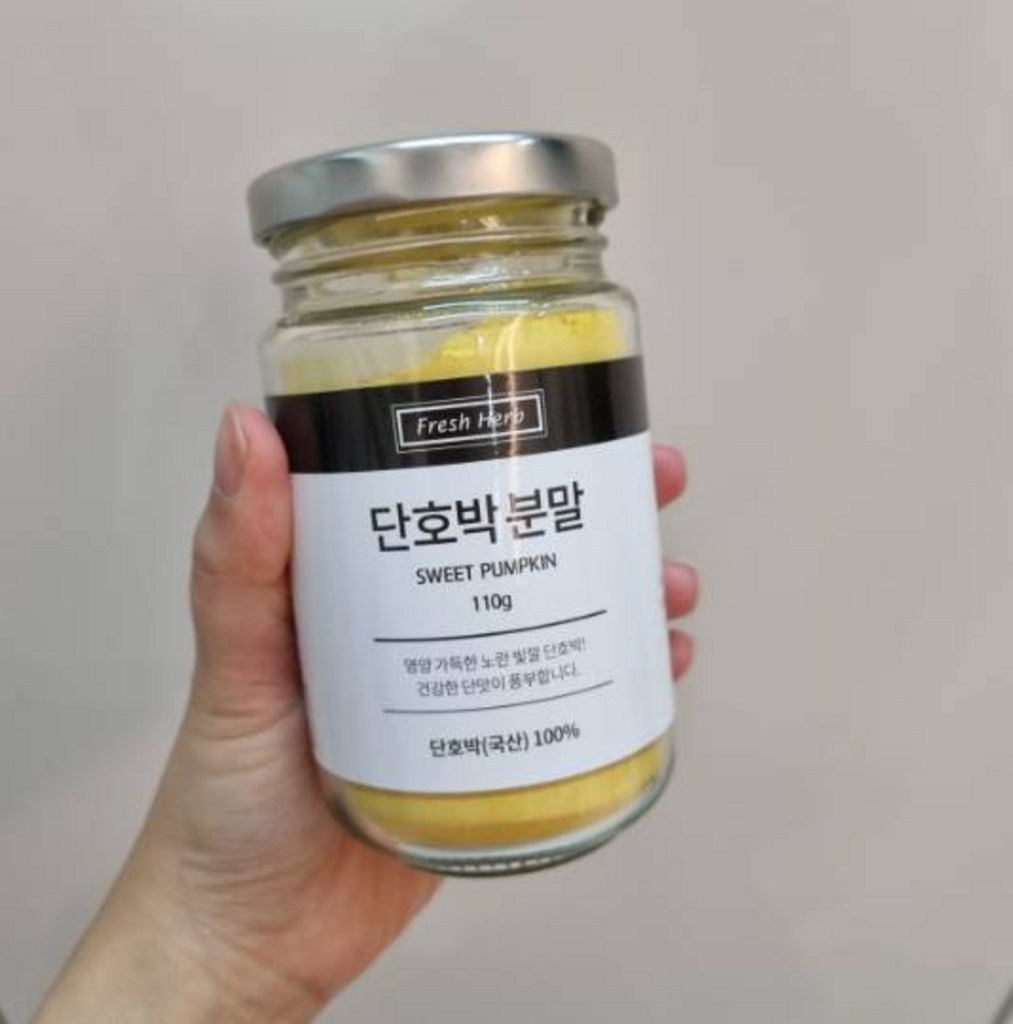신선약초 단박분말 조미료
