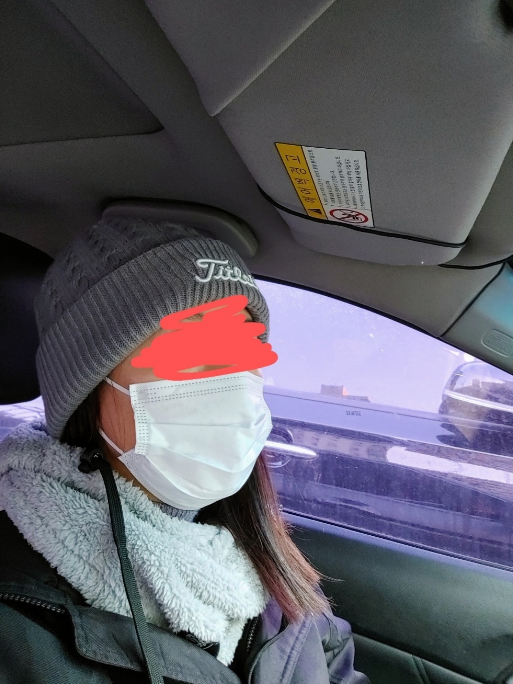 박스비 후리스 바라클라바 후드 넥워머 스포츠 겨울 워머