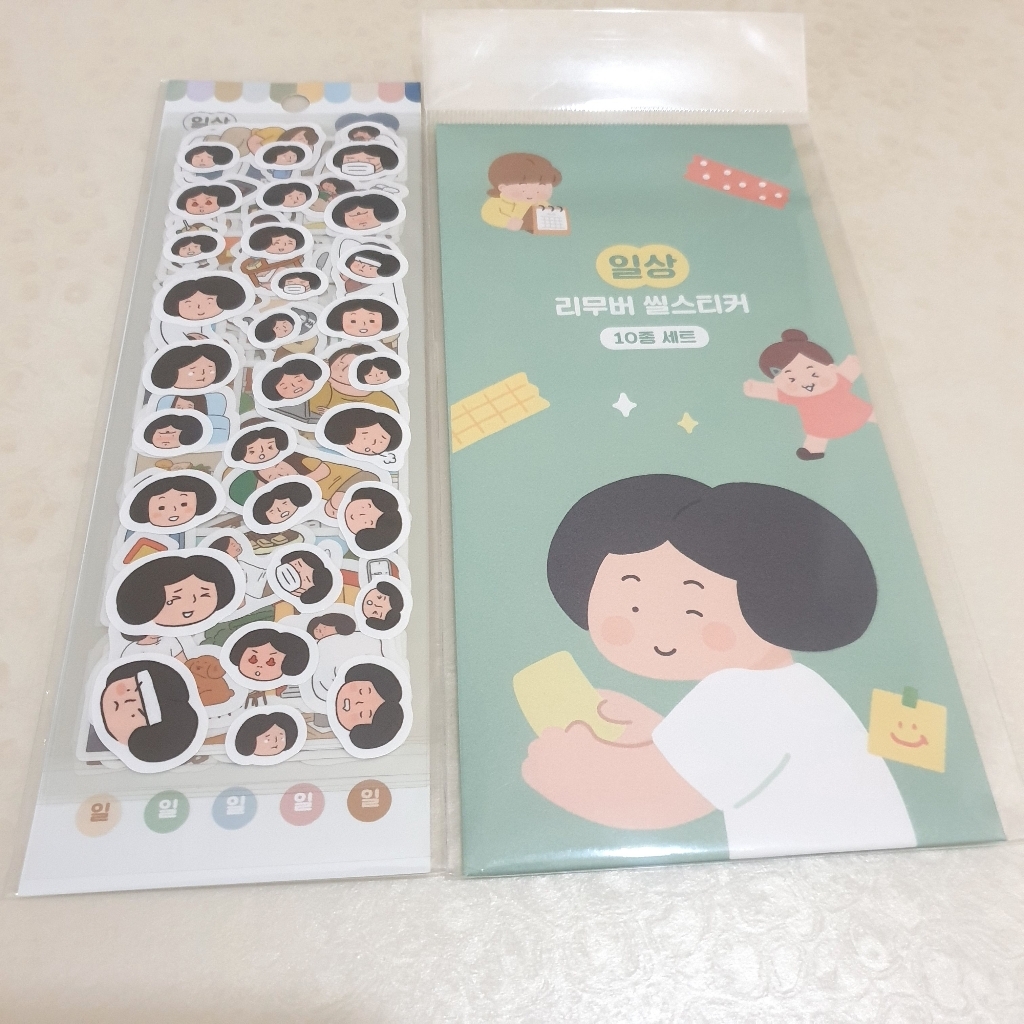 [10종SET]인디고 일상 리무 씰스티커 10종세트