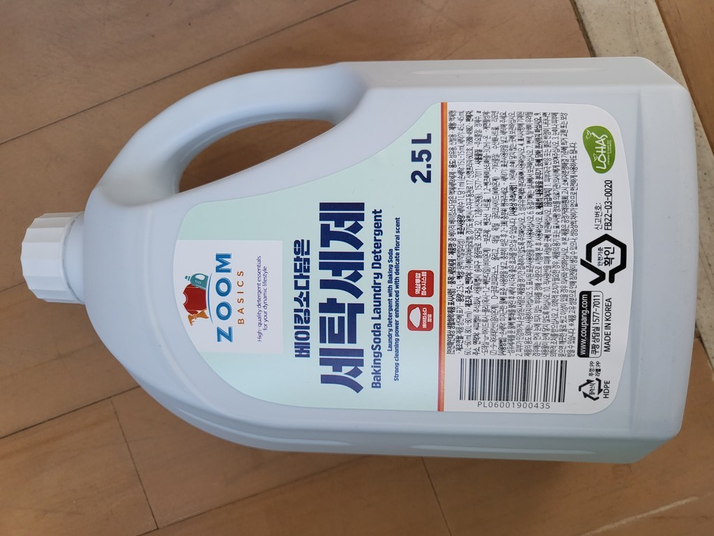 줌 베이직 베이킹소다 담은 액체 세탁세제
