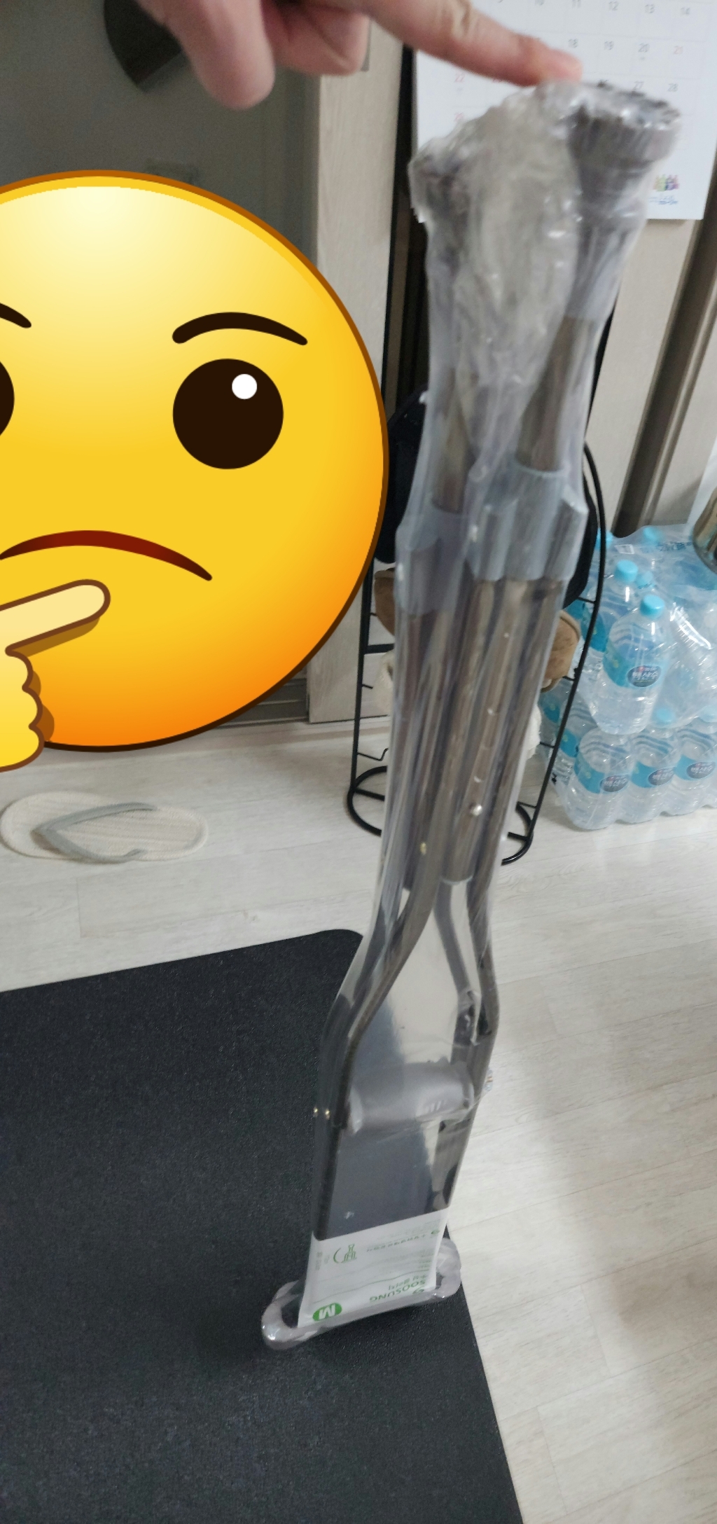 의료용 목발 수성 알루미늄 목발 엘보 클러치 2개 1세트 사이즈