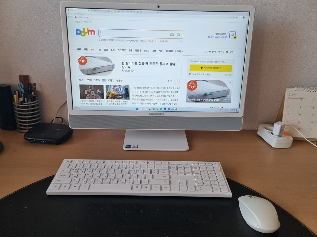 삼성전자 올인원C 일체형C 프로스트 화이트 60 WIN11 Hoe NVe B