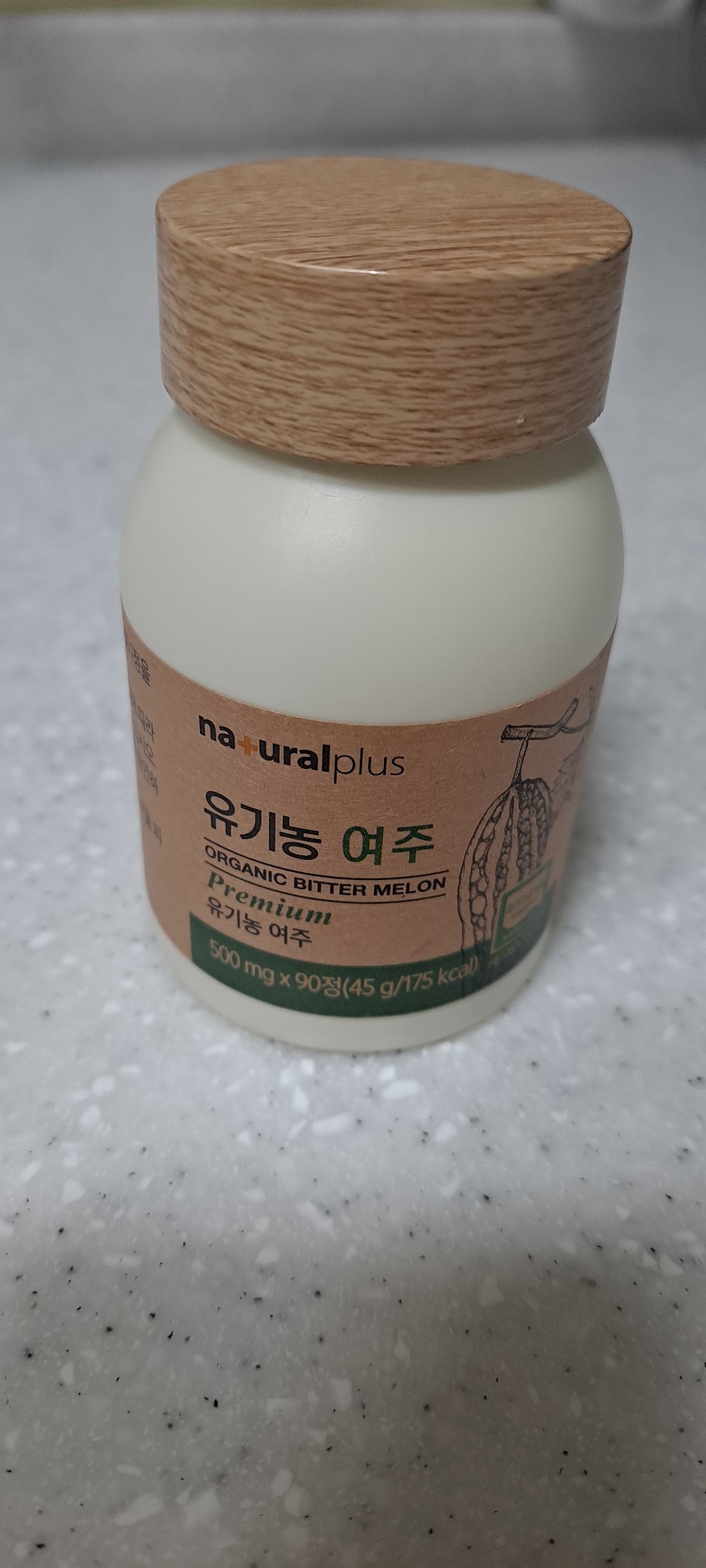 식약처 인증 국내산 유기농 여주 환 6개월분 사은품 알약통 소진시까지