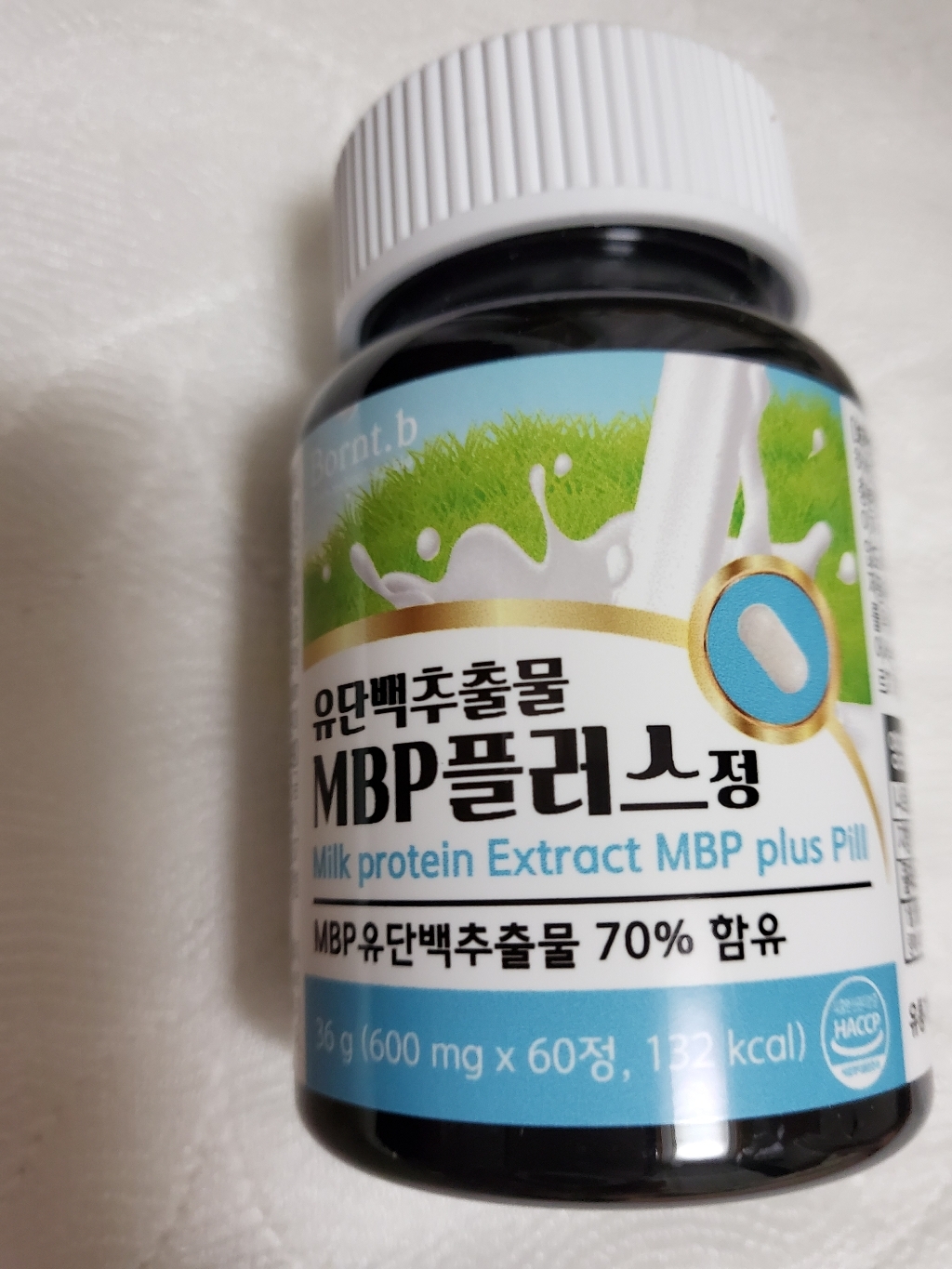 본트비 유단백 추출물 B 플러스정