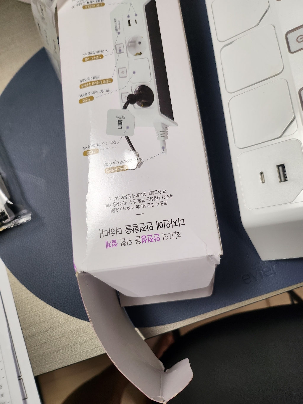 네모탭 개별 USB 고속충전 C타입 멀티탭 3구 SY-NB3 USBCT2