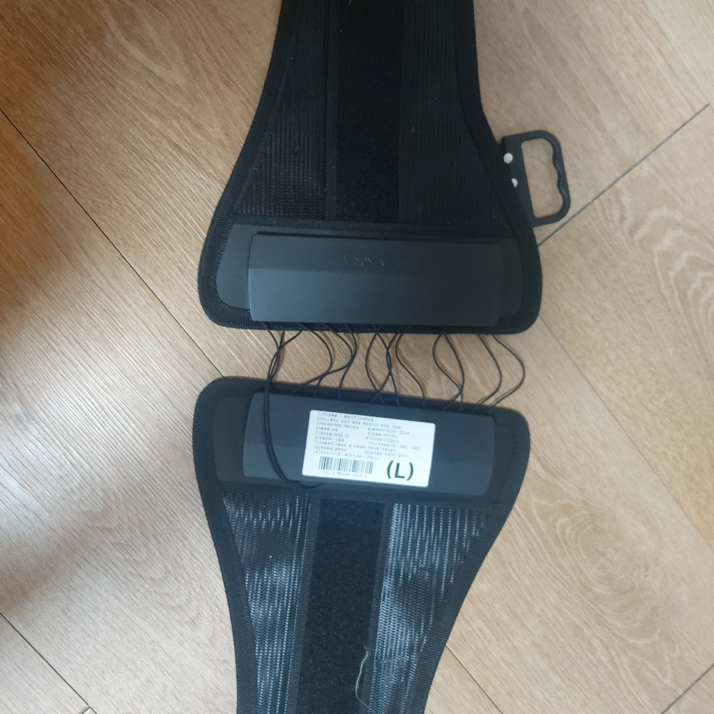 허리바로 허리보대 디스크 복대 교정 벨트 의료기기 홈쇼핑 추천 후기
