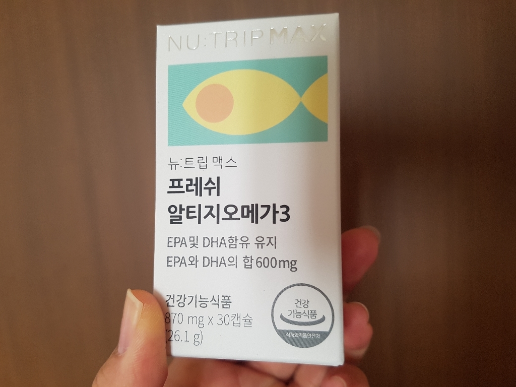 코스맥스바이오 뉴트립맥스 프레쉬 알티지오메가3