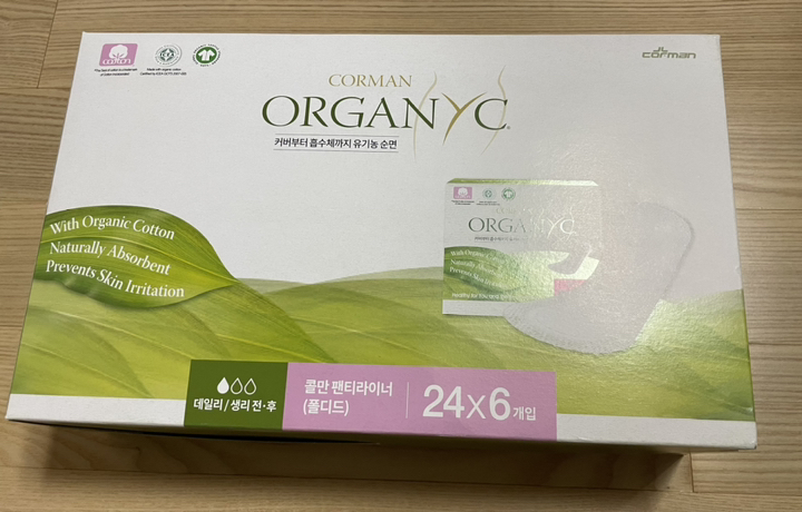 콜만 폴디드 팬티라이너