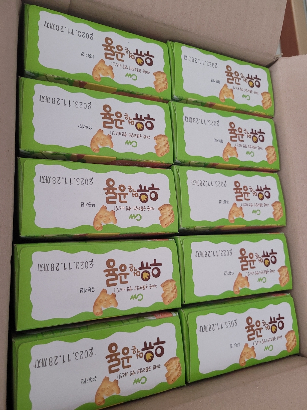 청우식품 우유먹은공룡 비스킷