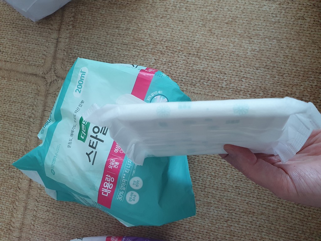 디펜드 여성용 스타일 요실금 초슬림 패드 대용량