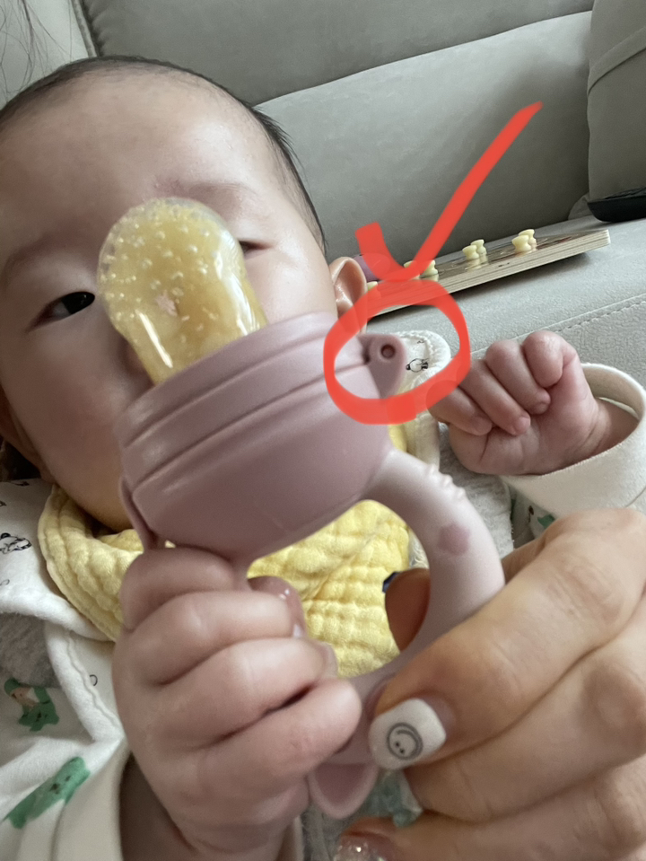 베이비팜 아기 과일 과즙망 실리콘망 S