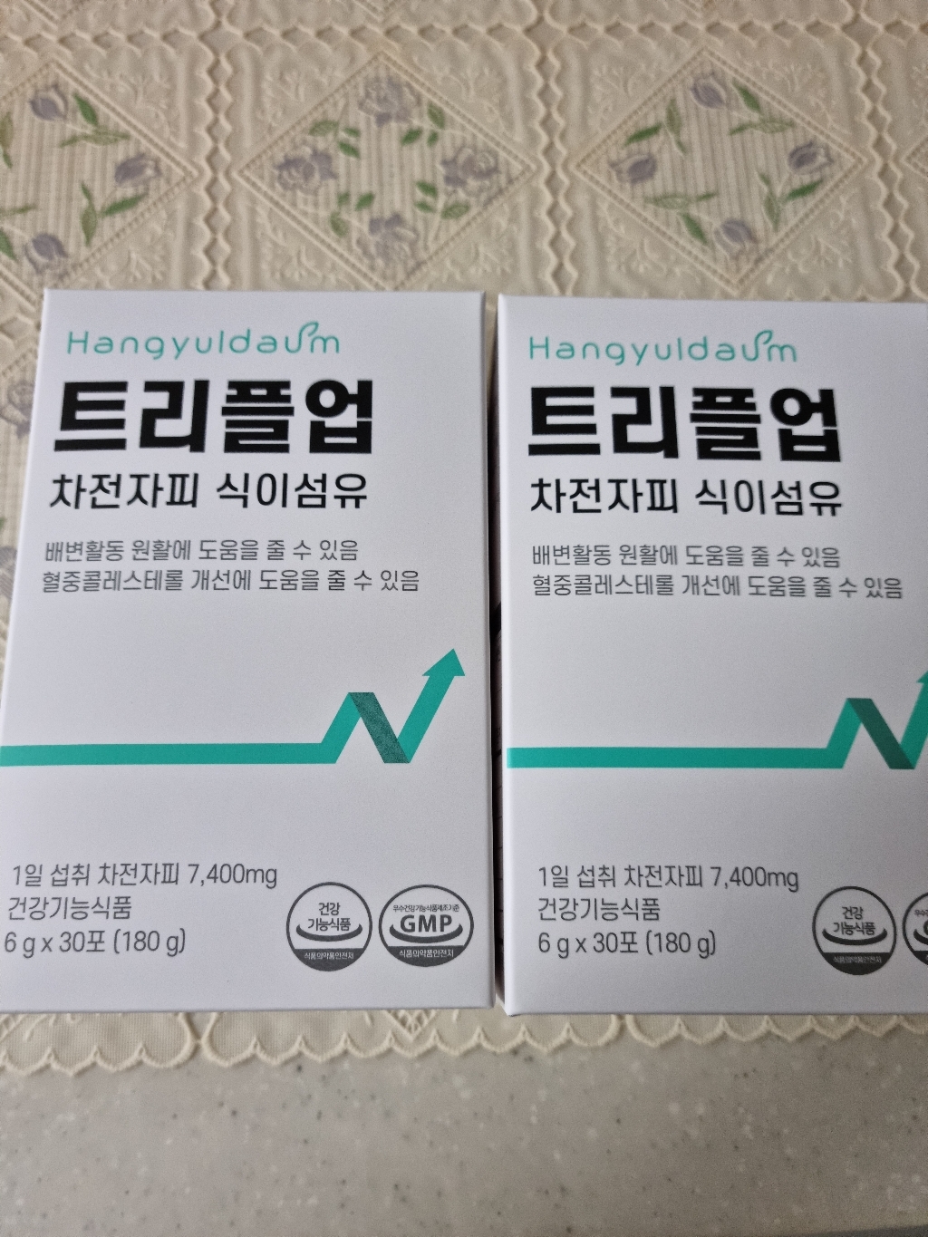 트리플업 차전자피 식이섬유 환 30포 효능 쾌변 직빵 배변활동 먹는법 유산균 락토페린 모로오렌지 와일드망고 푸룬