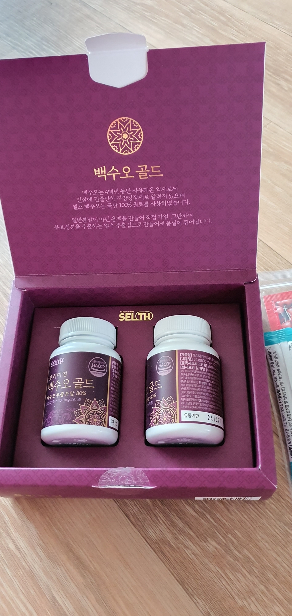 백수오 골드 정 국내산 식약처 HACC 인증 백하수오 여성 갱년기 영양제 석류 회화나무열매 분말 90정 2병 선물 사은품 증정