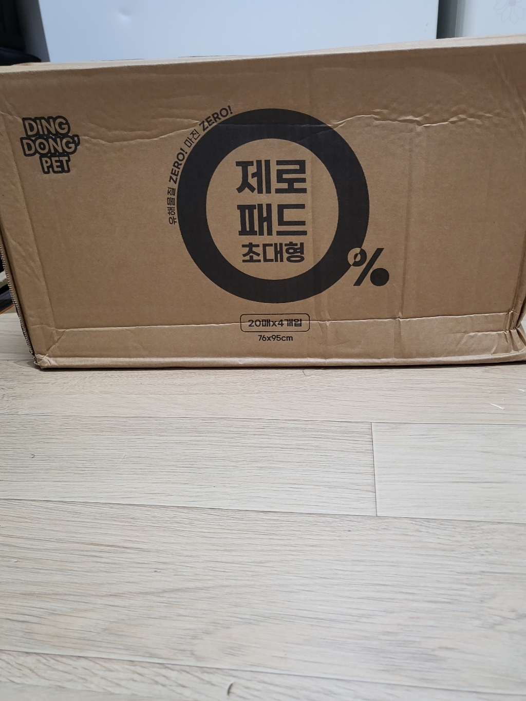 딩동펫 반려동물 초대형 제로 배변 패드 무향 20매
