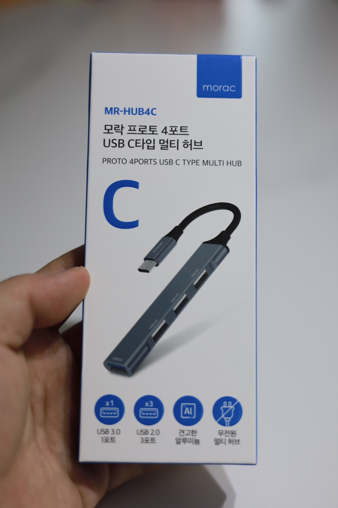 orac 프로토 4포트 USB C타입 멀티 허브 R-HUB4C