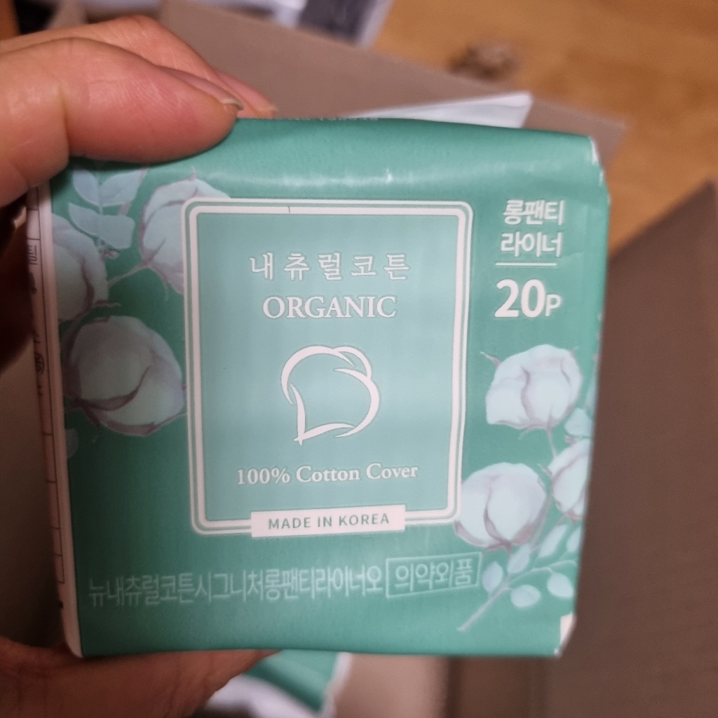 내츄럴코튼 뉴 오가닉 슬림 생리대 롱팬티라이너