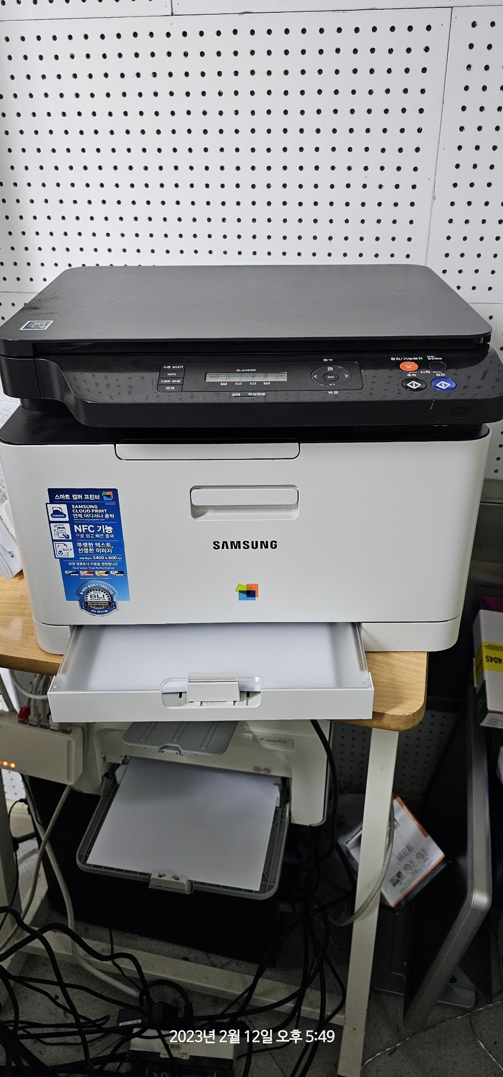 잘나와토너 이미징유닛 CT-R406 정품드럼 S-C482FW C482 C482W C483 C483W C483FW C480W C480FW