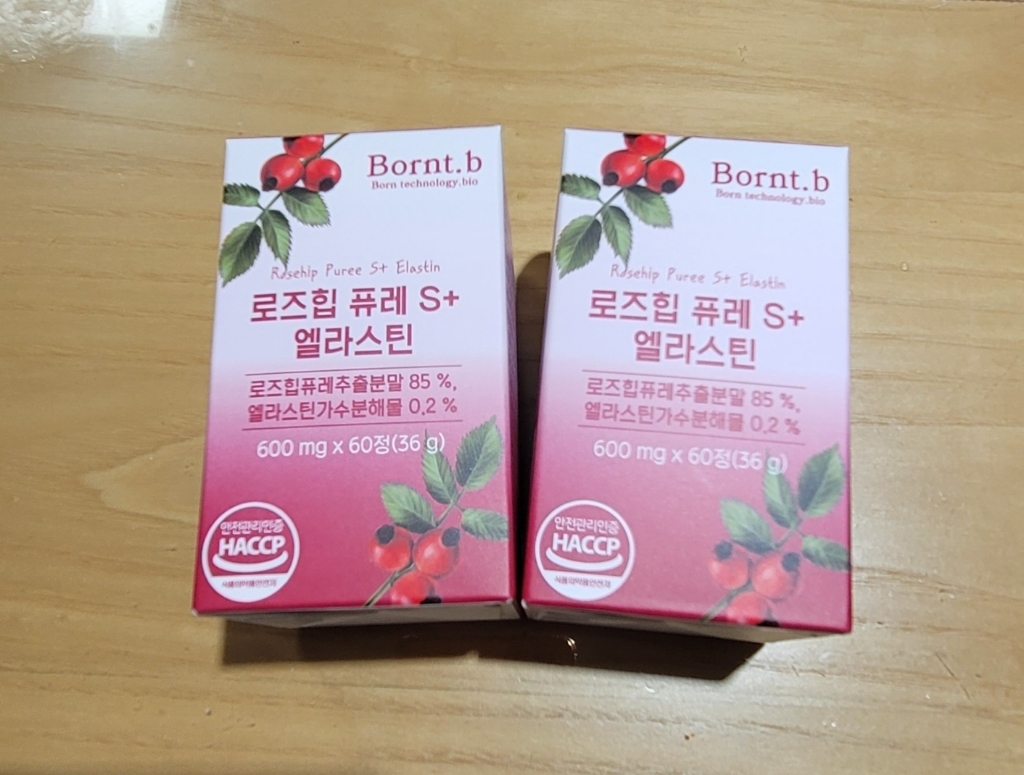 본트비 로즈힙 퓨레 엘라스틴