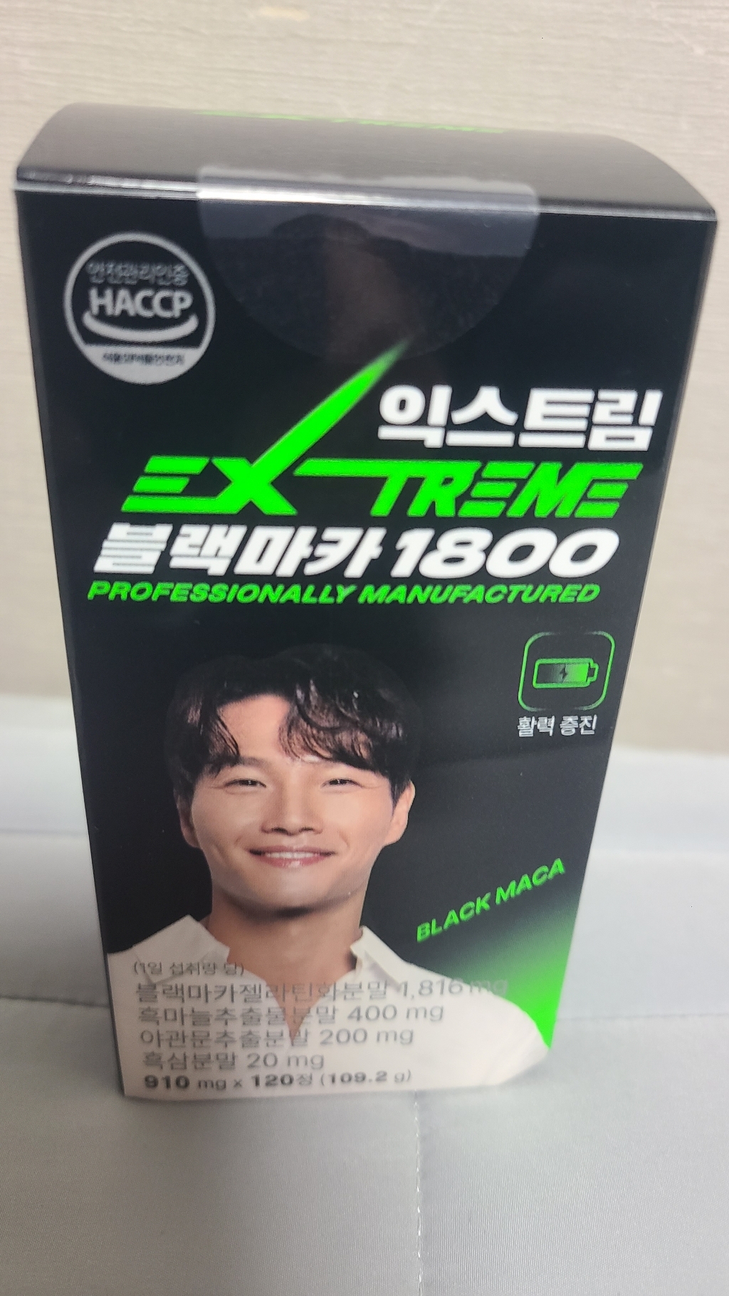 익스트림 블랙마카 1800 리뷰 후기