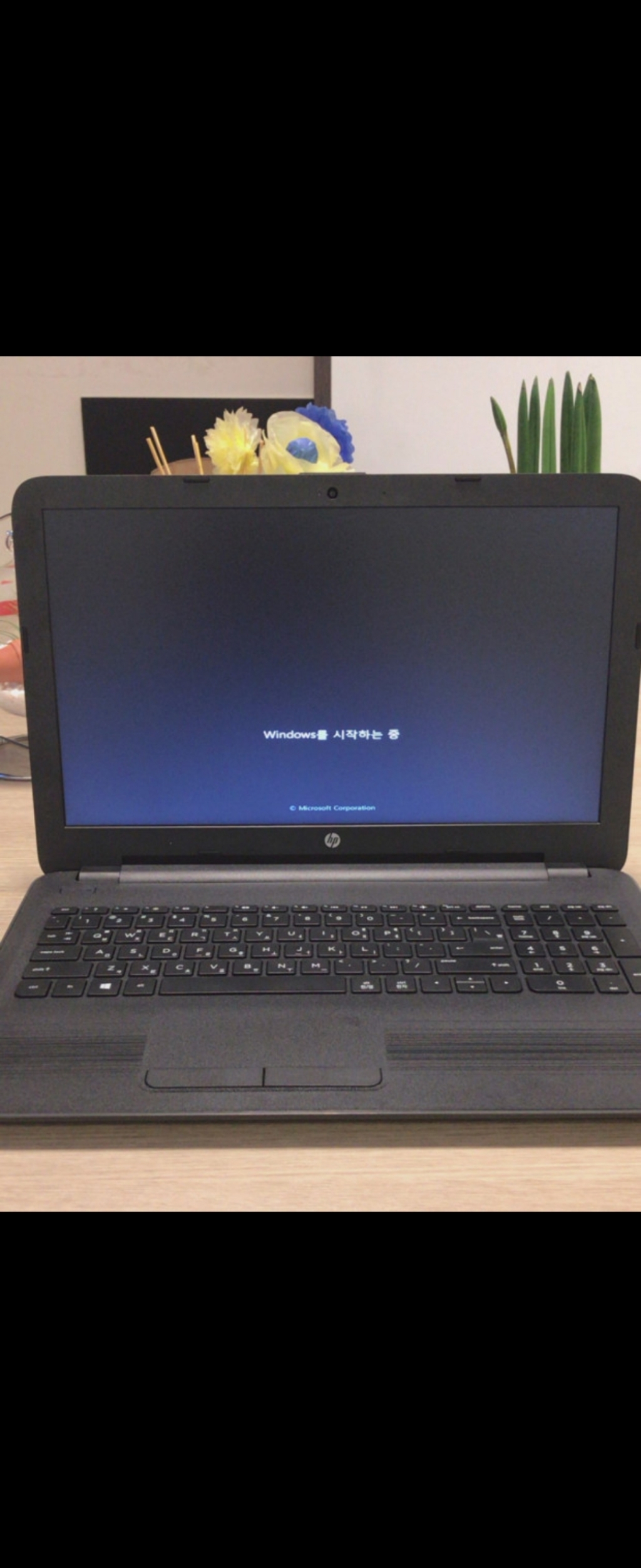 A급중고 H 250-5 I5-6200/DDR4 /SSD/HD520/156/WIN10