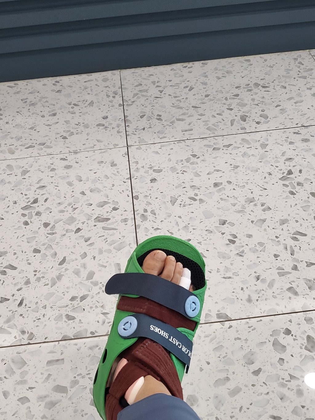 메디인랩 발가락 보대 1세트