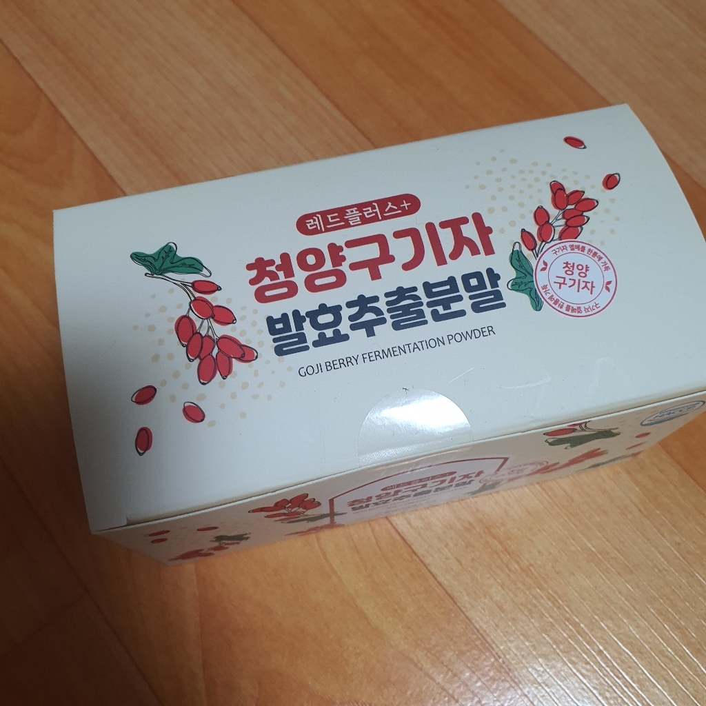 레드플러스 청양 구기자 발효 추출 분말