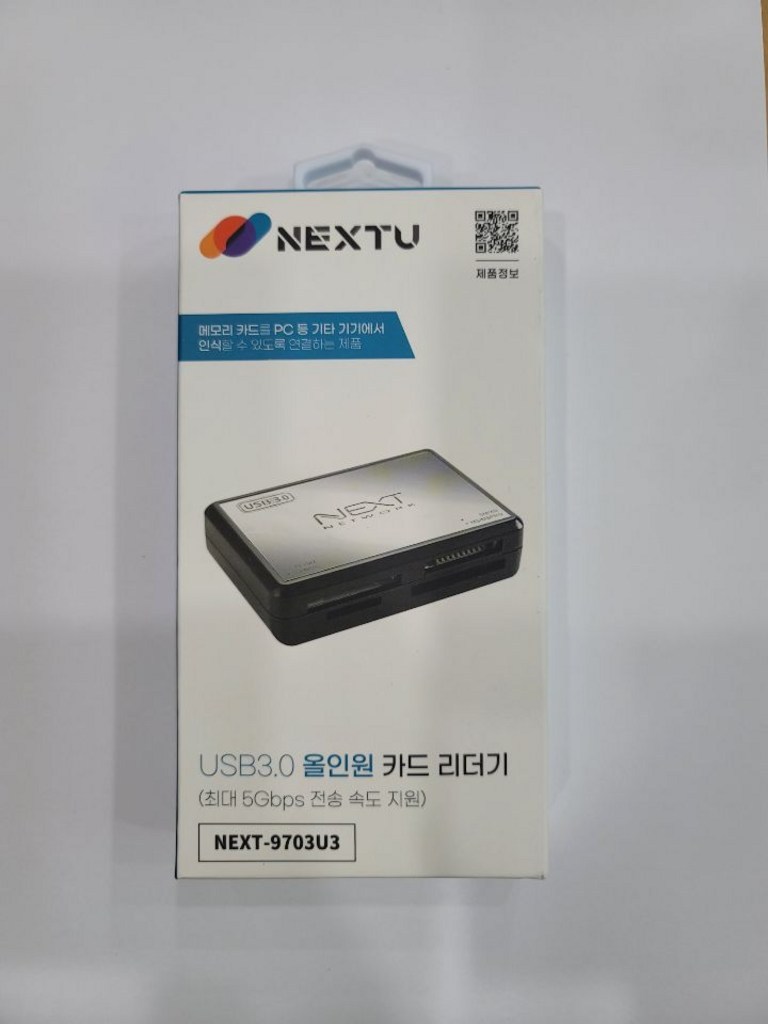 넥스트 USB 30 CF SD 올인원 카드 리더기 NEXT-9703U3 케이블